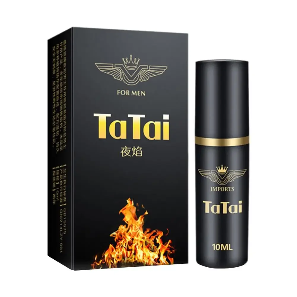 Herbal Tincture - بخاخ أعشاب لتأخير القذف للرجال، يساعد