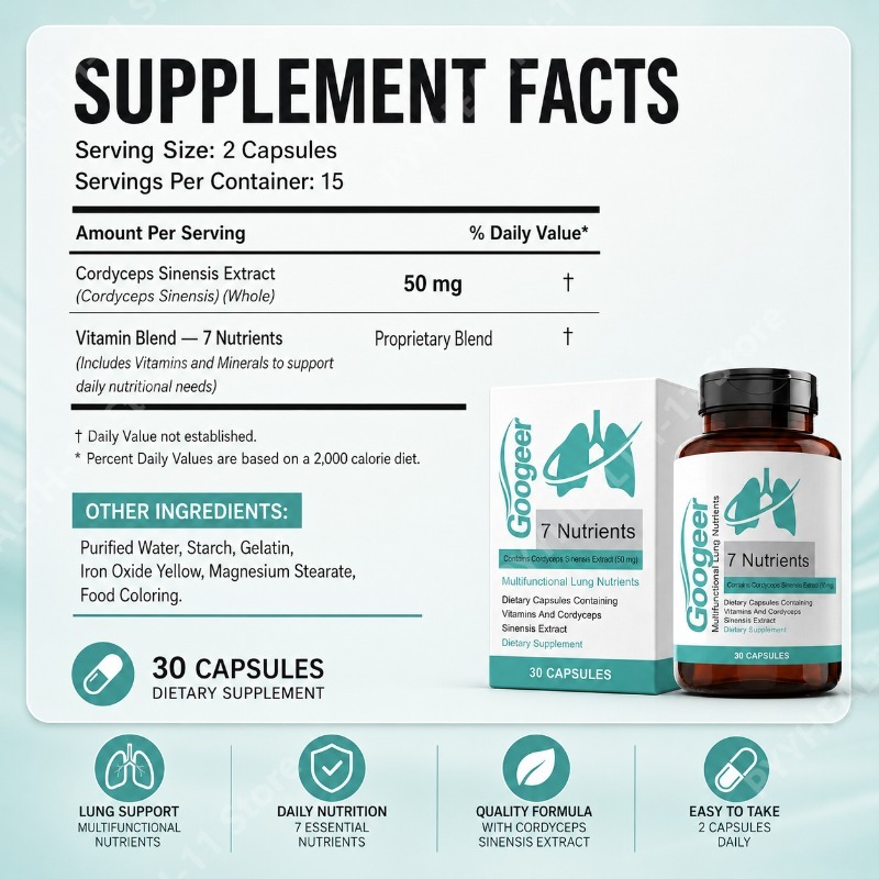 كبسولات مستخلص فطر الكورديسيبس - مراجعة Herbal Supplement وسعره