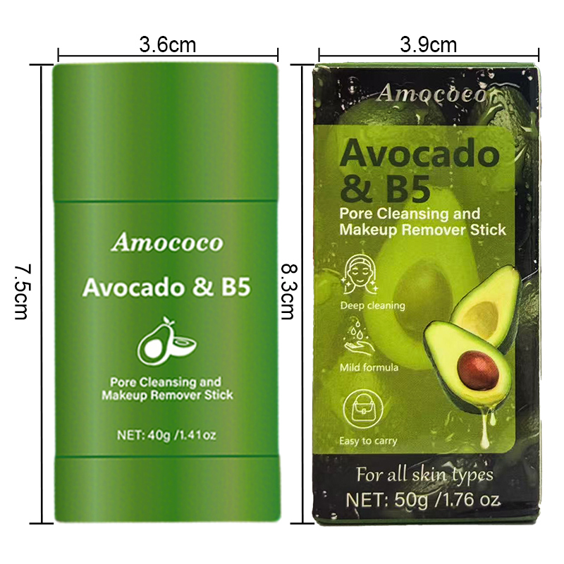 أموكوكو عصا إزالة المكياج بخلا - مراجعة Turmeric وسعره
