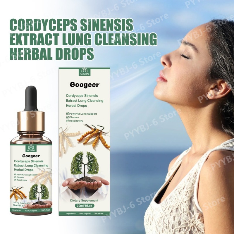 قطرات عشبية من مستخلص كورديسيب - مراجعة Herbal Supplement وسعره