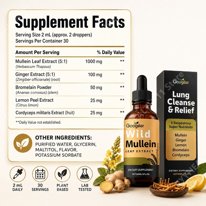 قطرات سائلة من نبات المولين مع - مراجعة Herbal Supplement وسعره